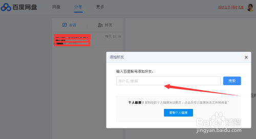 国产精品精品自在线拍