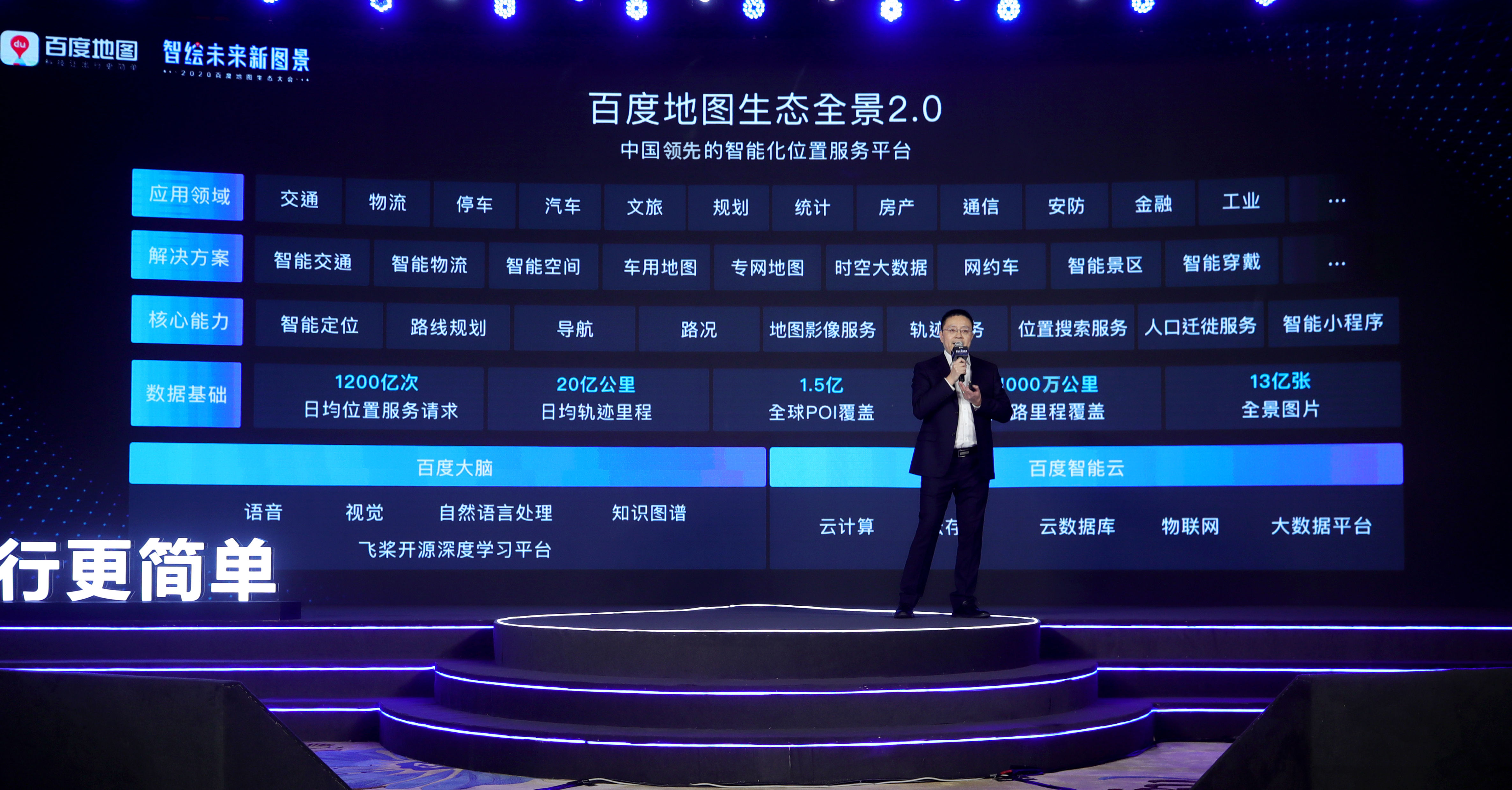 天天躁日日躁狠狠躁av中文