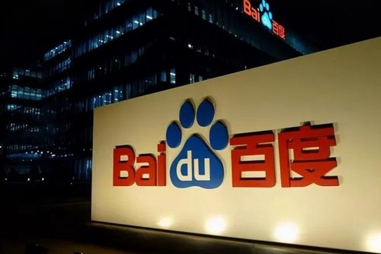 九九久久99综合一区二区