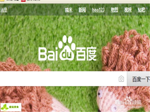 在线观看免费a∨网站