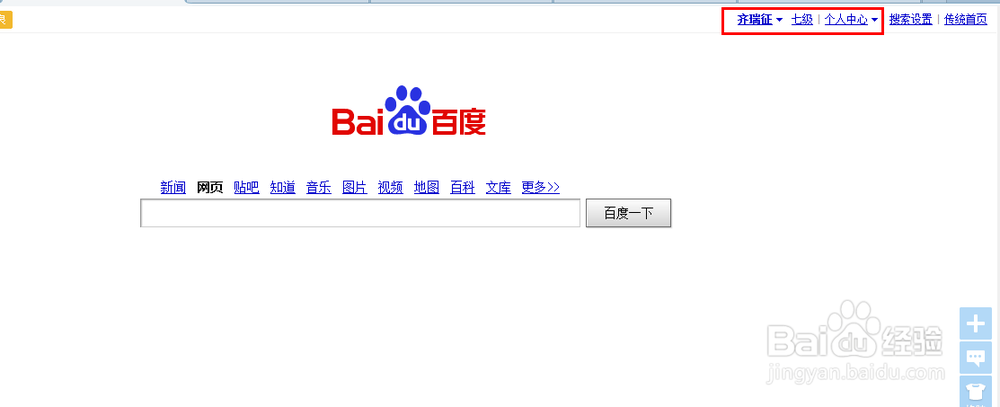 欧美巨大黑人极品精男