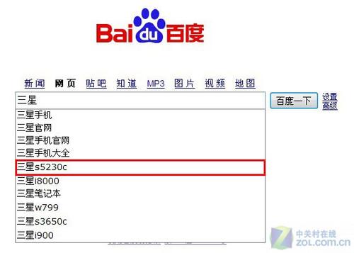九九久久99综合一区二区