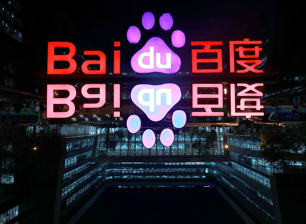 亚洲欧洲日产国码高潮αv