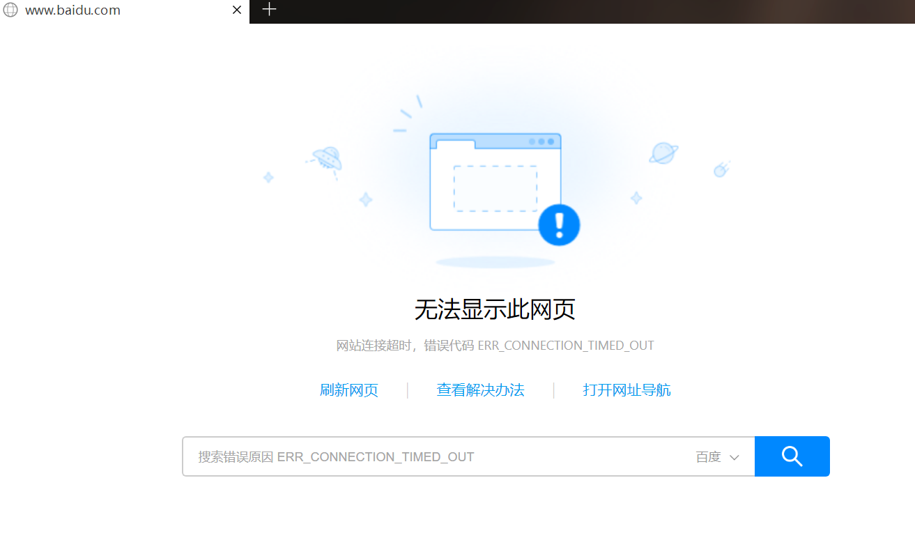 亚洲欧洲日产国码高潮αv