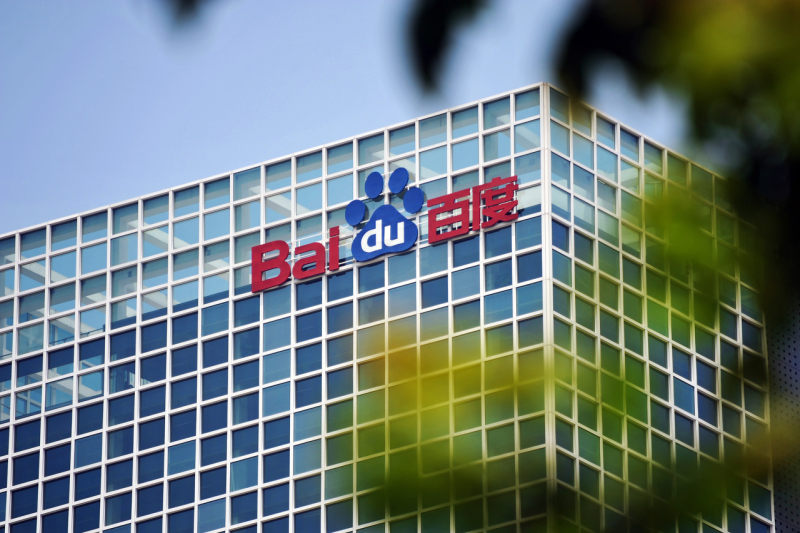 国内精品伊人久久久久影院对白