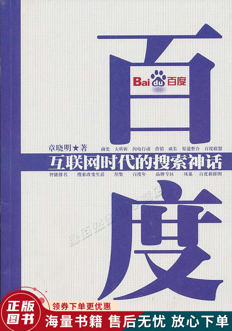 色94色欧美sute亚洲线路二