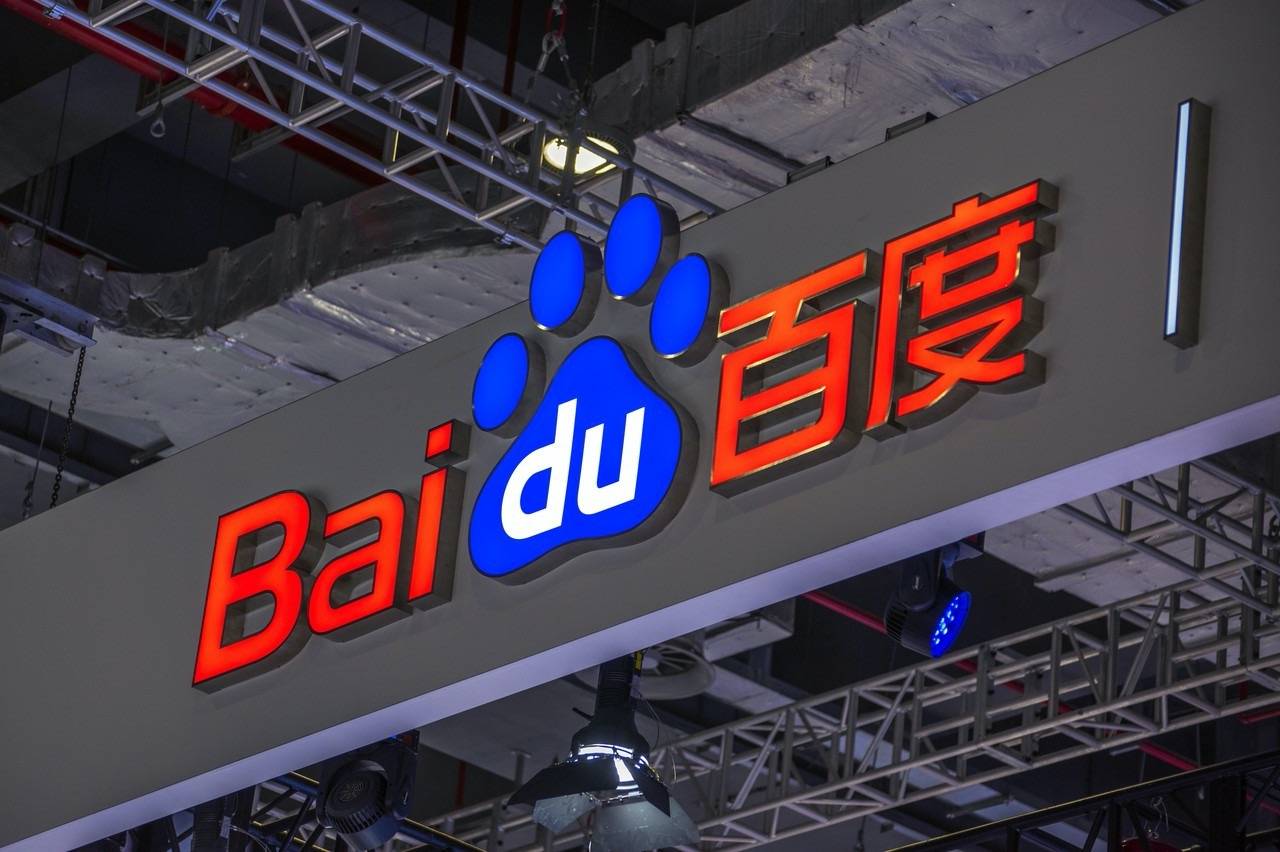 无码欧美毛片一区二区三