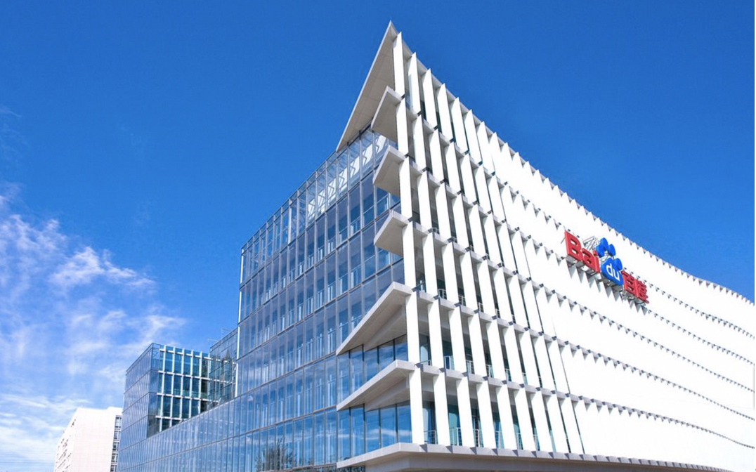 国产va在线观看免费