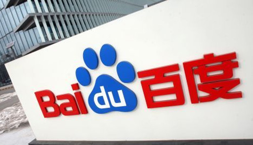 国产va在线观看免费