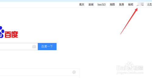 免费a级毛片在线播放