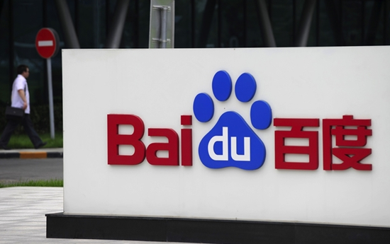 日本免费人成视频播放