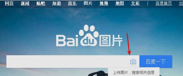 久久久久国产综合av天堂