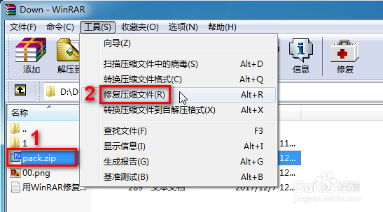 色欲精品国产一区二区三区av