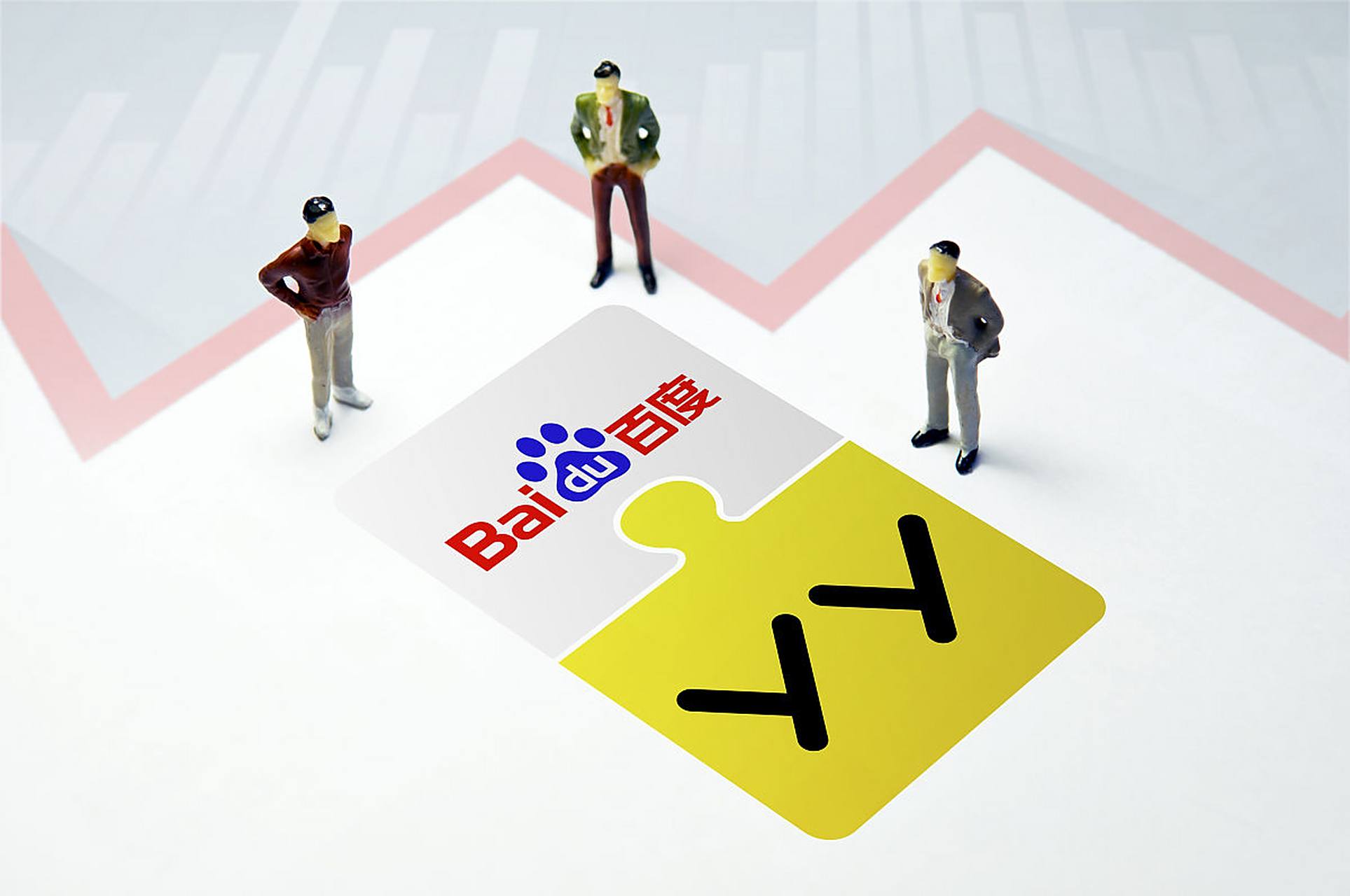 久久久久国产综合av天堂