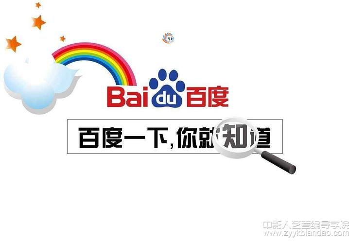 日韩av影院在线观看