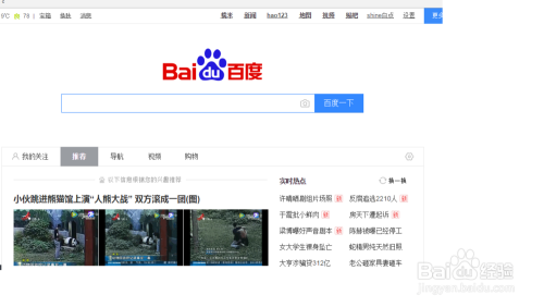 极品尤物一区二区三区