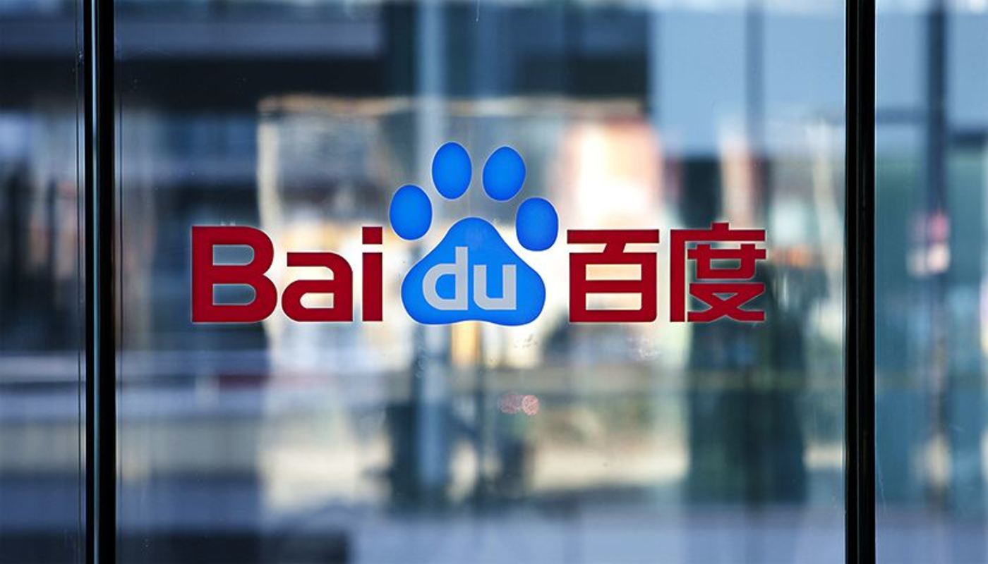 国产精品久久久久一区二区三区