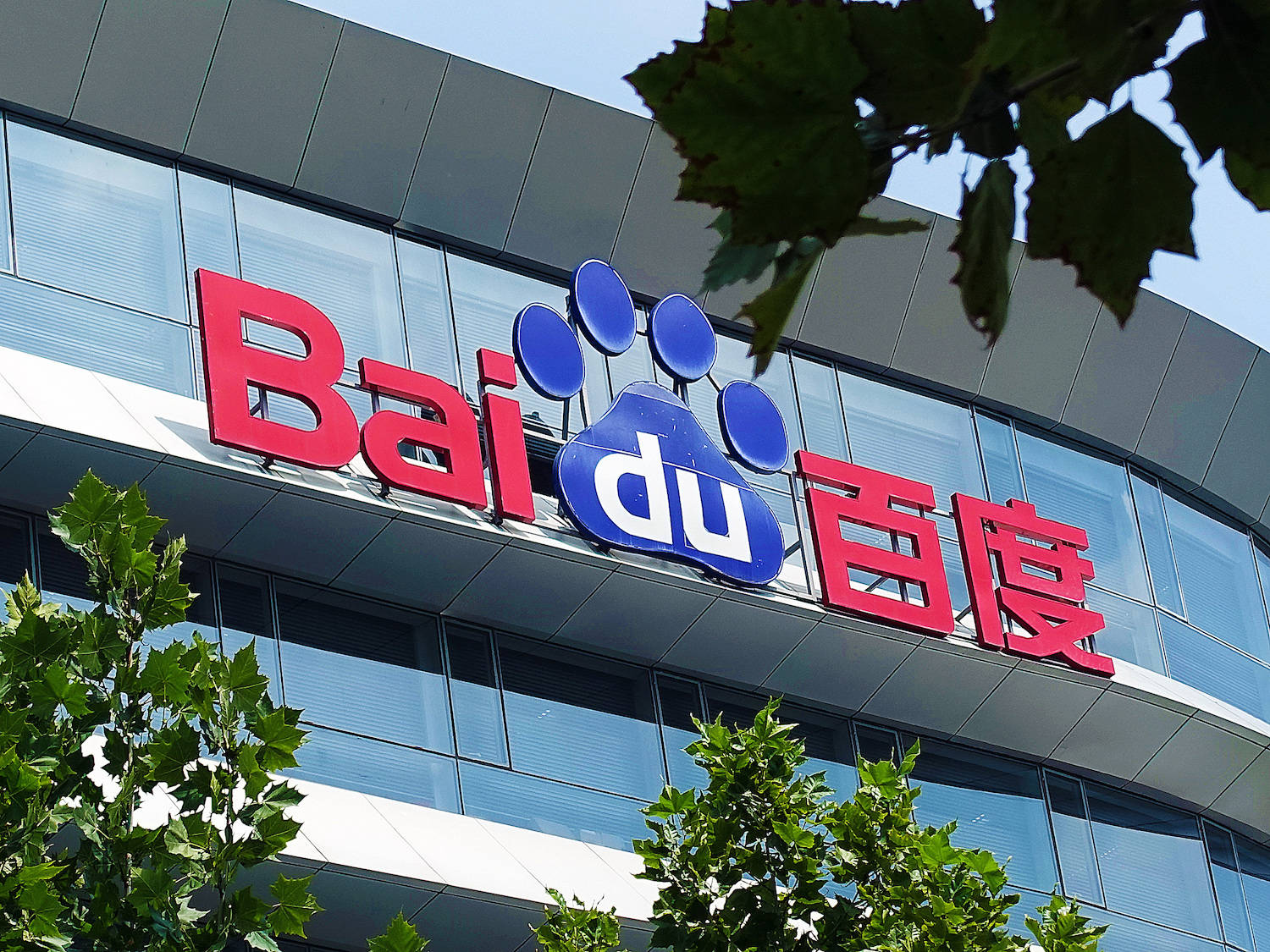 九九久久99综合一区二区