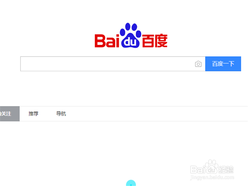 日韩av影院在线观看