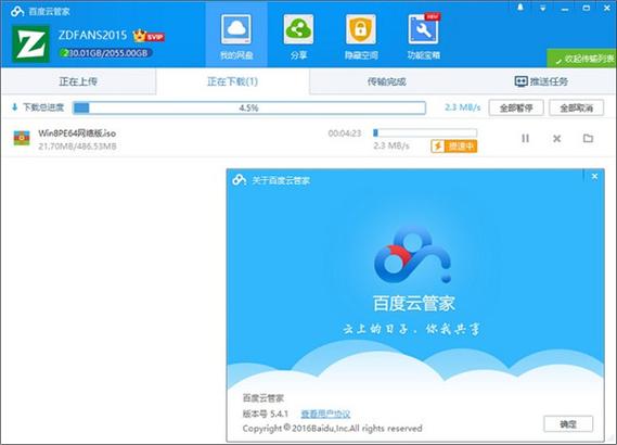 亚洲欧洲日产国码高潮αv